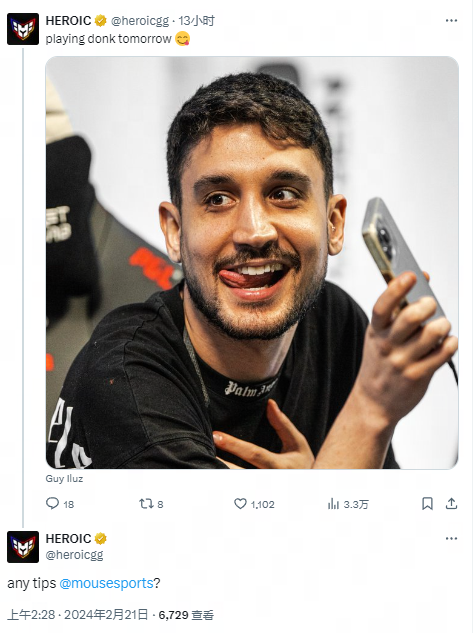 尽管莫耶斯 尽管莫耶斯