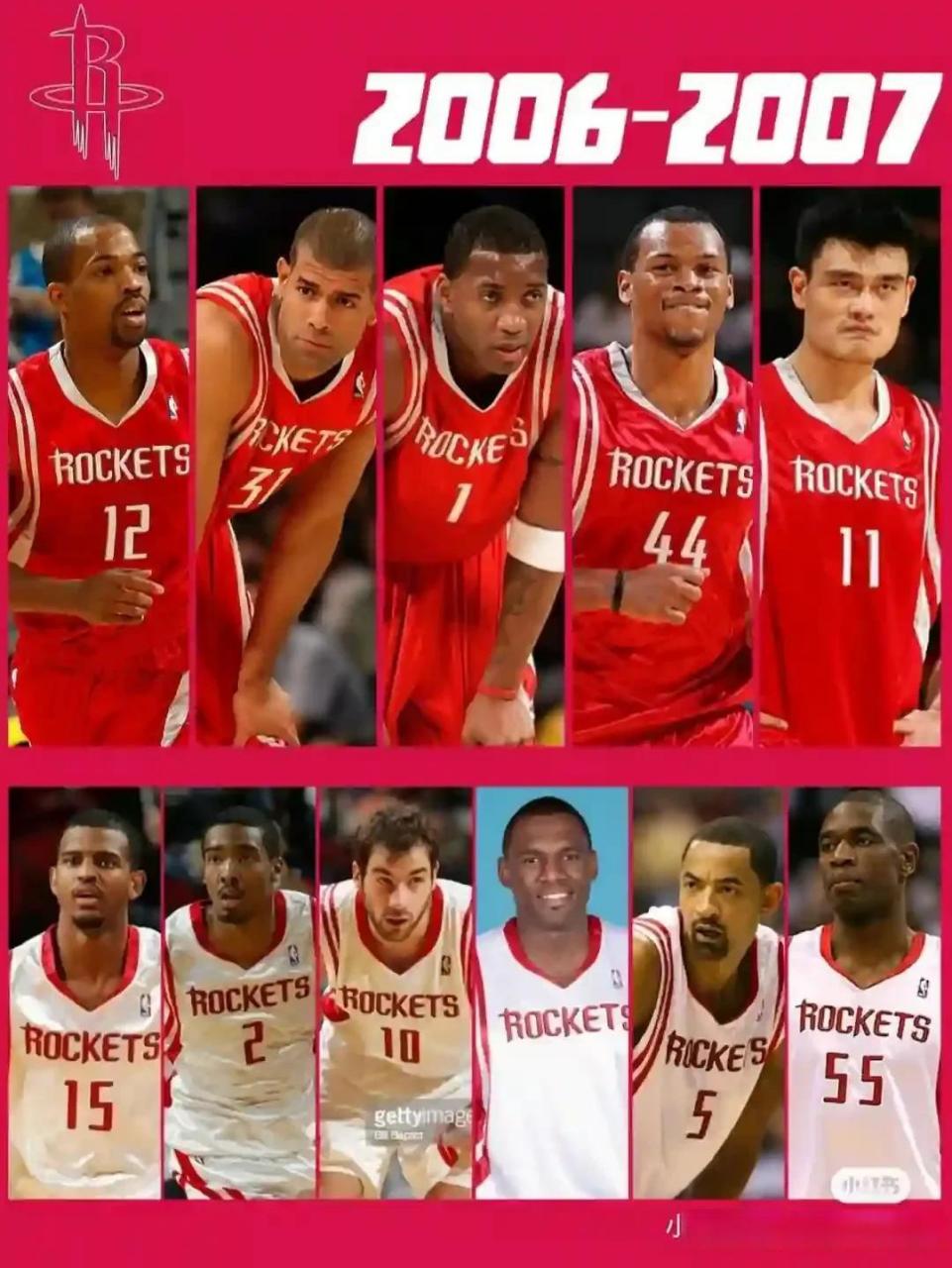 击败强敌并 击败强敌并