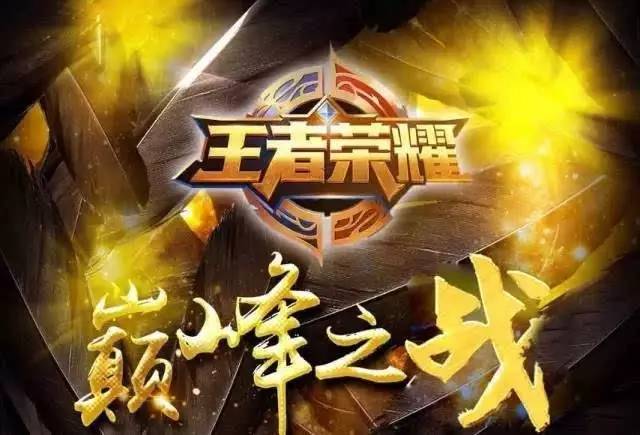 或以激励条