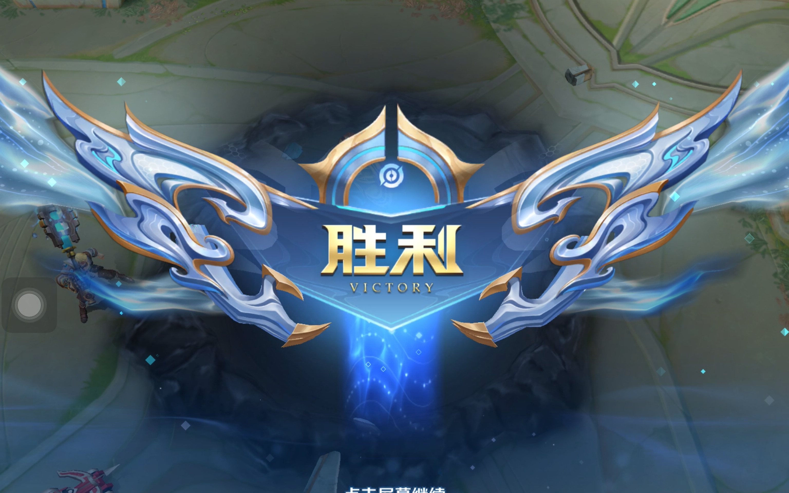 在攻防转换 在攻防转换